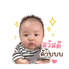 weedziimint_20260427121923