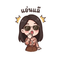 Natzy kittiya_20260427122518