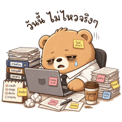 MOOJAI_20260427122610