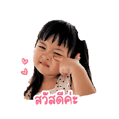 Chadap_20260427121952