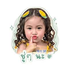 Nittya Wised_20260427123625