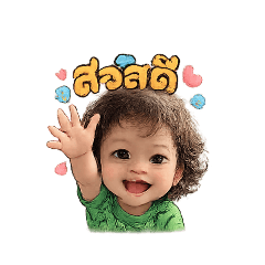 vilairat_20260427122215