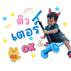 YuiYuwadee_20260427124333