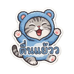 NamFonSNTT_20260427123555