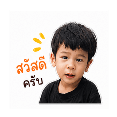 Nakhun2565_20260427124346