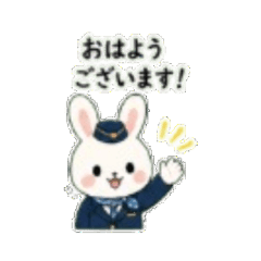 CA Rabbit - Daily Chat Stickers – LINE stickers | LINE STORE