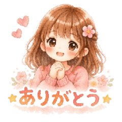 Cute Watercolor Girl Daily Stickers