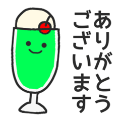 Cute Food & Drink Daily Stickers