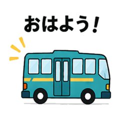 Bus Driver Work Stickers