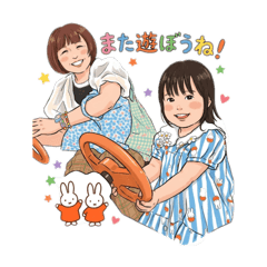 MARIE_20260427230057