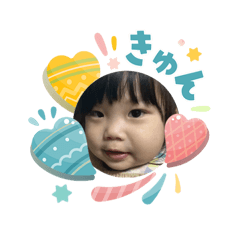 yumuazugoma_20260427230420