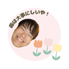 uchosan01_20260427230429