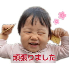 sinamon_20260427201320