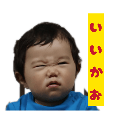 YUTAMARU_20260427230252