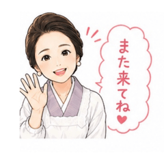 Kotobuki_20260427230548