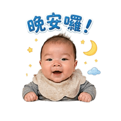 小籠包的問候語
