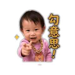 小酪梨的可愛89表情