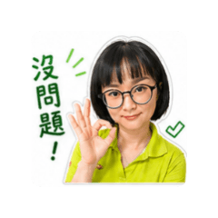 心情工作貼圖