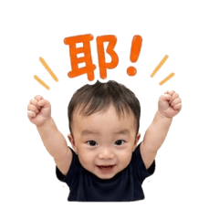 吳小丞の貼圖-修正版
