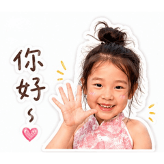 薯條妹妹Hope
