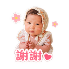 寶寶幫妳說