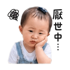 小胖胖日常生活篇