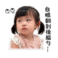 瀞jing專屬貼圖*1