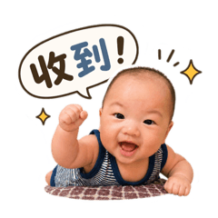 BABY ENZO日常用語