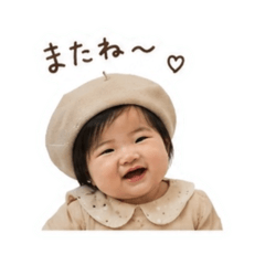REAchansticker