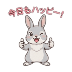 bunny Gin-chan Happy Life! -  Smiles