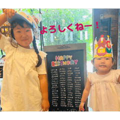 Rikachin_20260427205252