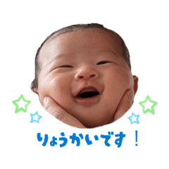 yumappi_20260427205000