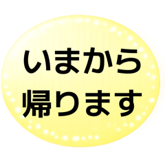 win win_20260427205859