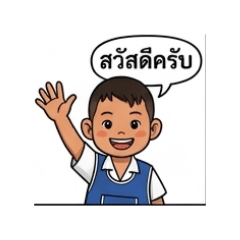 Kindergarten for fun_20260421145408