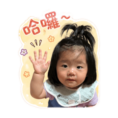 小桃子的情緒宇宙