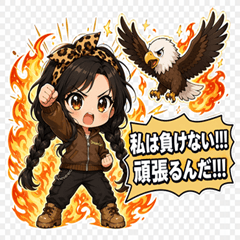 Dream Girl: Daily Mood3