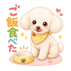Nissy Dog Stickers 2026