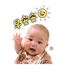 小恩恩可愛日常