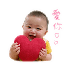 浩運連連c