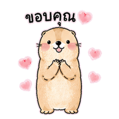 Prairie Dog Everyday Stickers Thai