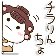 DAI-FUKU-MARU-Mother19-