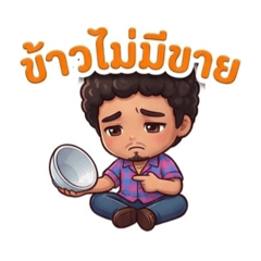 Ky 645_20260427125535