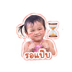 Evalynn.ii