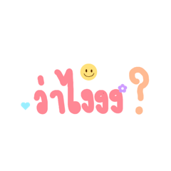 K.kaningeiei_20260427130917