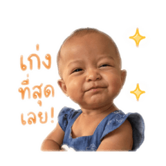 Nayne_20260427130935