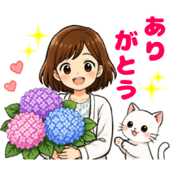 From Rainy Season to Summer Kitty