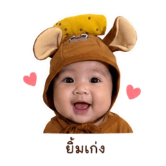 Tawan_20260427130512