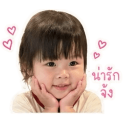 NongMilin no.1_20260427130444