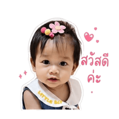 Nong Cher_20260427131834