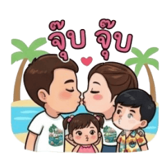 Winter_20260427130528